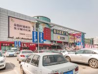 印象酒店式公寓(天津轻轨塘沽站店) - 酒店附近