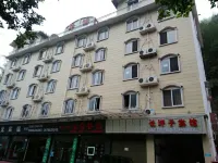 Chishui Changpingzi Hotel Hotels near Chishui Danxia Tourist Area Buddha Light Rock