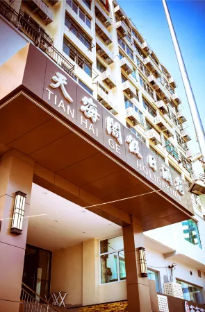 Tianhaige Holiday Hotel (Qingdao Zhanqiao Railway Station)