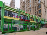 青岛雅居酒店式公寓 - 酒店外部