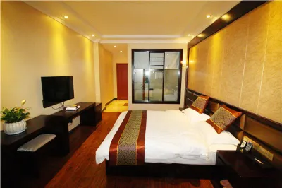 Baoshan Haodeng Hotel Hotels near Banqiao Ancient Town