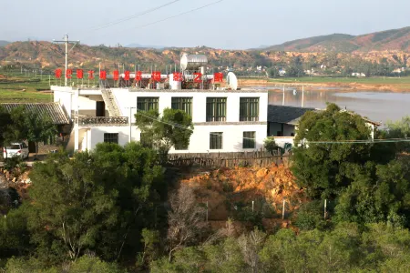 Langbaputulin Heishaowu Photography Hotel Отели в г. Юаньмоу