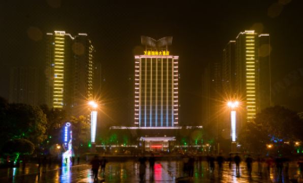 Wansheng International Hotel