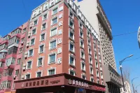 Harbin Central Street Lvyue Boutique Hotel (Saint Sophia Church) Hotels in Harbin