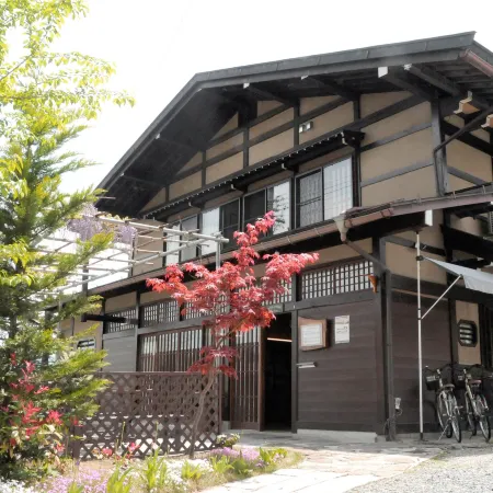 Sakura Guest House Отели рядом с достопримечательностью «Окухида Онсенго»
