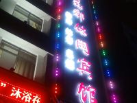 扬州春江花都宾馆 - 酒店外部