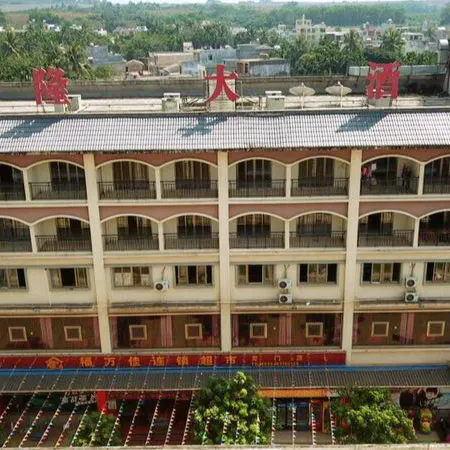 Hui long hotel