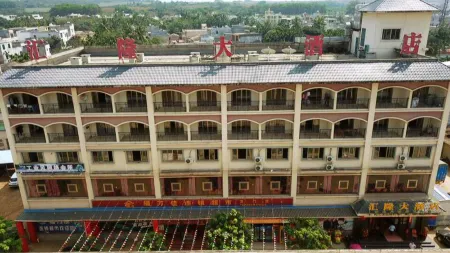 Hui long hotel Отели рядом с достопримечательностью «Yuchan Palace»