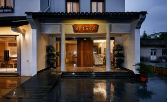 Ruiyi Qingteng Hotel