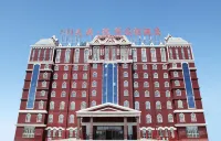 Peter International Hotel Hotels in Hulunbuir