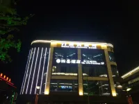 Sixi Hotel Hotels in Tongnan County