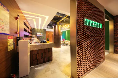 Hengsheng Yunhai Boutique Hotel Отели в г. Венюань