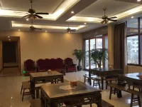 Chongqing Jinfoshan Sihong Villa Hotels near Jinfuo Mountain