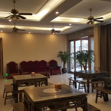 Chongqing Jinfoshan Sihong Villa Отели рядом с достопримечательностью «Laolongdong Scenic Area»