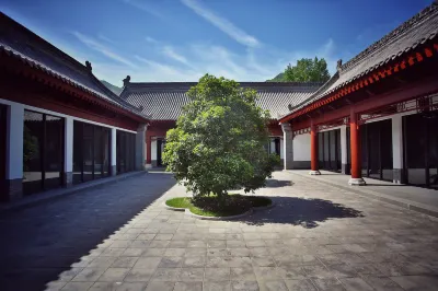 suxinguanzhongyuan Отели рядом с достопримечательностью «СИАН Спортивный колледж (Колледж Ву Куу)»