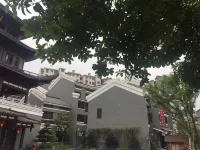 Taihehe Hongchafang Hotel