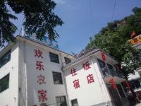 灵寿欢乐农家 - 酒店外部