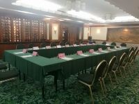 桂林丹桂大酒店 - 会议室