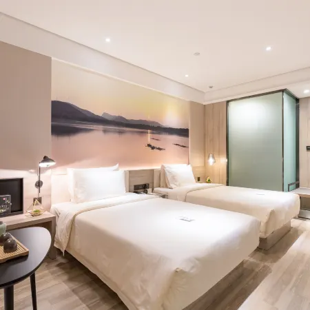 Atour Hotel (Kong Family Mansion)