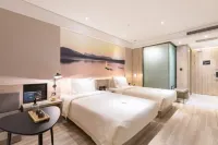 Atour Hotel (Kong Family Mansion) Hotels in Jining