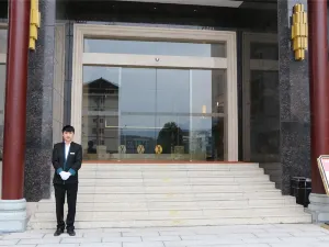 광위에준 호텔 (류저우 싼장 구러우 버드 네스트)