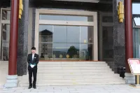 GuangYueZun Hotel (Liuzhou Sanjiang Gulou Bird's Nest) Hotels near Dongtian Palace Scenic Area