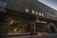 Yihui Hotel