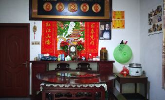 Wuyuan Xingfu Inn