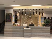 海丰蓝海精品酒店