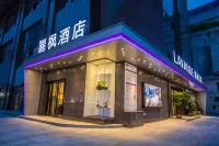 Lavande Hotel (Huizhou Yuanzhou) Hotels in der Nähe von Liuwu Sports Center