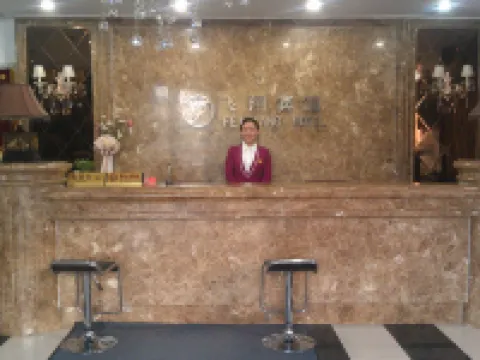 Da'an Feixiang Hotel Hotels in Da'an
