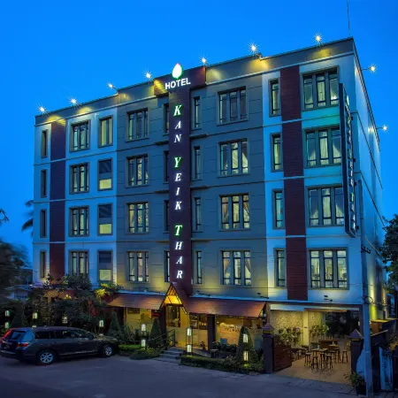 Hotel Kan Yeik Thar