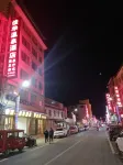 Jiahua Hot Spring Hotel