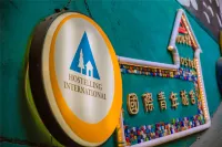 Yinchuan Floating International Youth Hostel (Xinhua Street Drum Tower Branch) Hotels in 