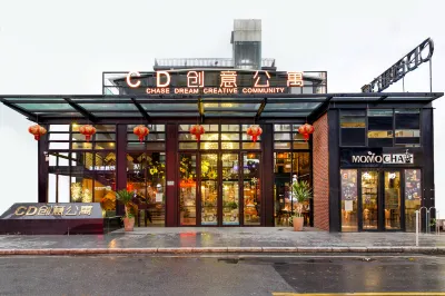 Chase Dream Creative Community (Guangzhou Tianhe Bus Terminal) Các khách sạn ở Khu Baiyun Tonghe và Longdong