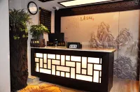 โรงแรมสไตล์บูทีค อิงซู - ห้องครัว