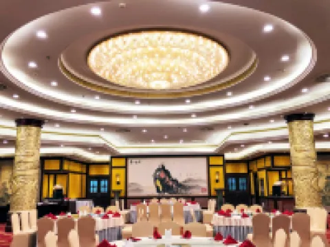 Zheng'angong Hotel