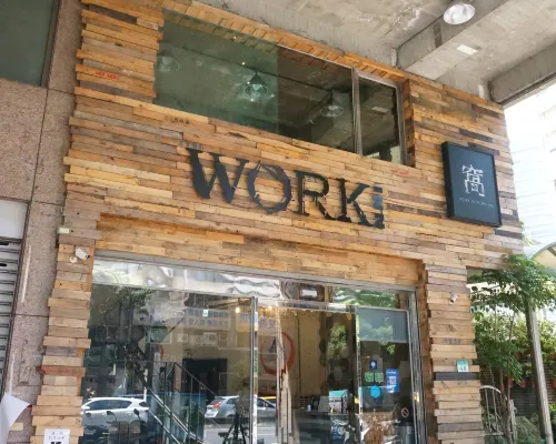 Work Inn 101 Hotels in Тайбей