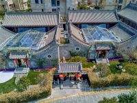 西安印象南湖民宿 - 8号院
