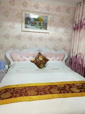 Yuanpeng Family Hotel