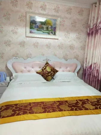 Yuanpeng Family Hotel Отели рядом с достопримечательностью «Xilai Temple»