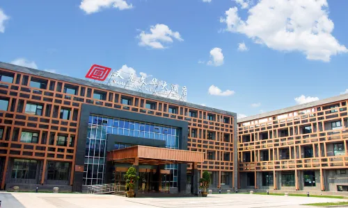 See also Pingyao Theme Hotel·Mandarin Hotel