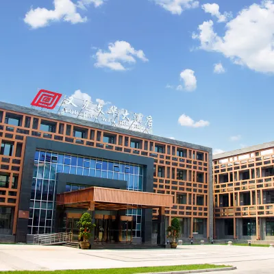 See also Pingyao Theme Hotel·Mandarin Hotel Hotels near Shuanglin Temple