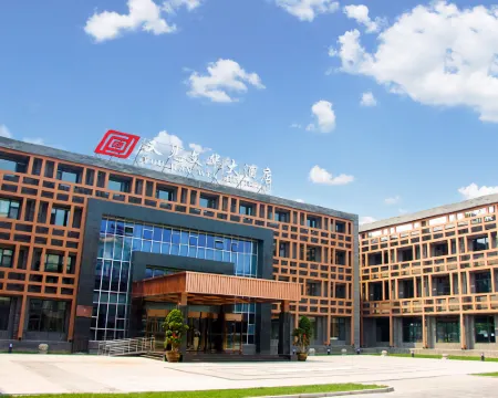 See also Pingyao Theme Hotel·Mandarin Hotel 平遥のホテル