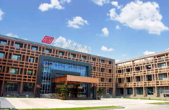 See also Pingyao Theme Hotel·Mandarin Hotel