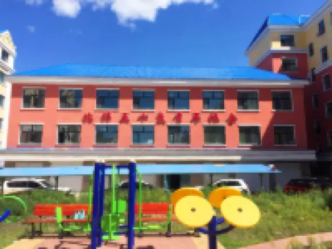 Beiwei Wushidu Youth Hostel Hotels in Ergun
