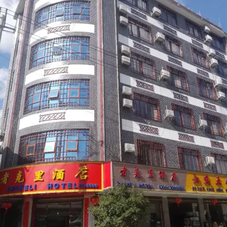 Zhekeli Hotel