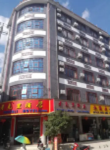 Zhekeli Hotel