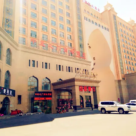 Zhongya Zhimen Business Hotel