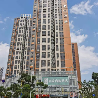 Homeinn Selected Hotel (Kunming Tongde Plaza Baiyun Road Metro Station Store) Hotels near Panlong District